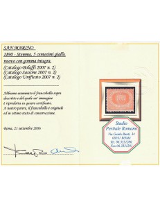 SAN MARINO 1877-90 5c arancio MNH** ©