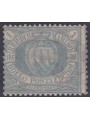 SAN MARINO 1894-99 1£ azzurro grigio MNH** ©
