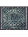 SAN MARINO 1877-90 2c verde us