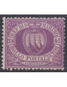 SAN MARINO 1877-90 40c violetto bruno MNH** ©