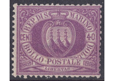 SAN MARINO 1877-90 40c brown violet MNH** ©
