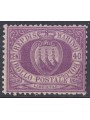SAN MARINO 1877-90 40c violetto bruno MNH** ©