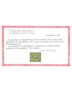 SAN MARINO 1877-90 40c violetto bruno MNH** ©