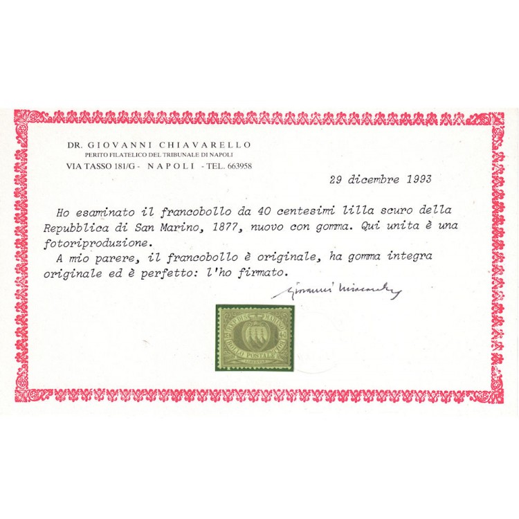 SAN MARINO 1877-90 40c violetto bruno MNH** ©