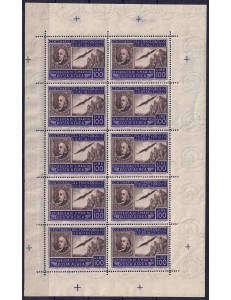 SAN MARINO 1947 Variety US Postage Stamp (larger size) s/s MNH** ©