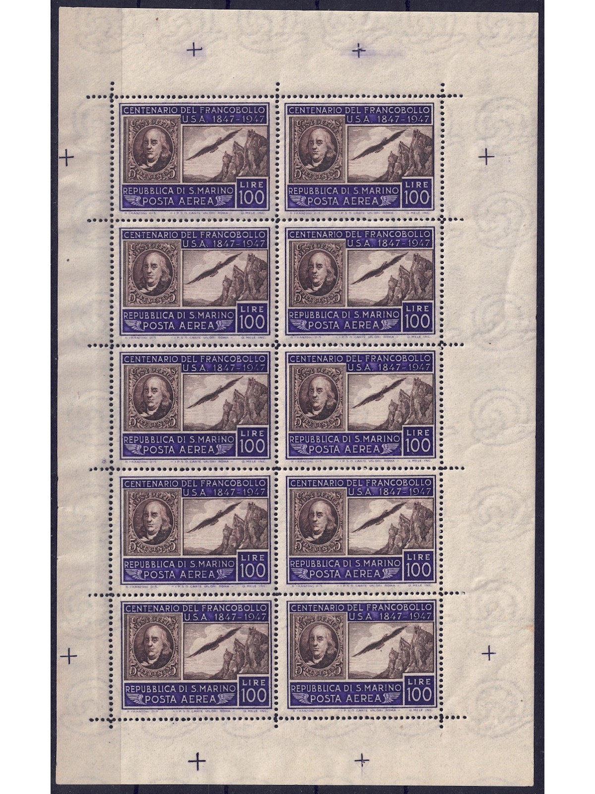 SAN MARINO 1947 Variety US Postage Stamp (larger size) s/s MNH** ©