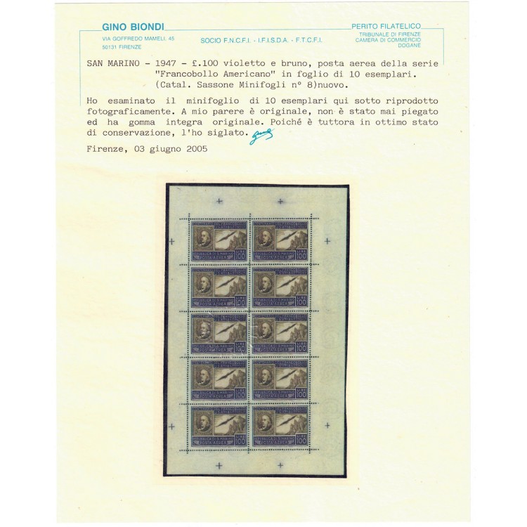 SAN MARINO 1947 Varietà Francobollo Usa (dimensioni maggiori) BF MNH** ©