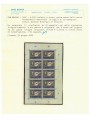 SAN MARINO 1947 Varietà Francobollo Usa (dimensioni maggiori) BF MNH** ©