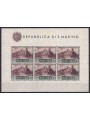 SAN MARINO 1951 Veduta (posta aerea) BF MNH** ©