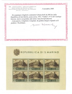 SAN MARINO 1951 Veduta (posta aerea) BF MNH** ©
