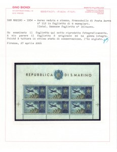SAN MARINO 1954 Aereo e stemma (posta aerea) BF MNH** ©