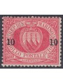 SAN MARINO 1892 10c on 20c red (11) MNH**