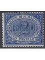 SAN MARINO 1892-94 2c blue MNH**