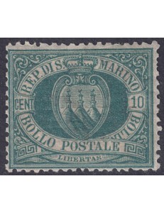 SAN MARINO 1892-94 10c green MNH**