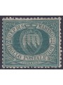 SAN MARINO 1892-94 10c verde MNH**