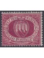 SAN MARINO 1892-94 15c bruno carminio MNH**