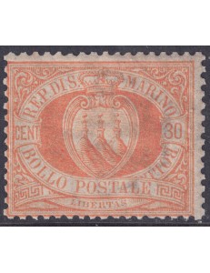 SAN MARINO 1892-94 30c orange MNH**
