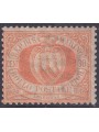 SAN MARINO 1892-94 30c orange MNH**