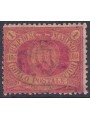 SAN MARINO 1892-94 1£ red on yellow MNH**