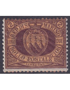 SAN MARINO 1892-94 2£ bruno su carminio MNH**