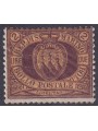 SAN MARINO 1892-94 £2 brown on carmine MNH**