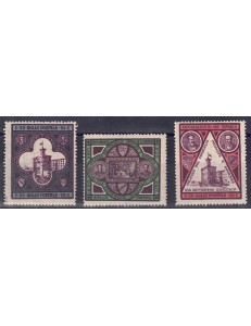 SAN MARINO 1894 Palazzo del governo 3v MNH**