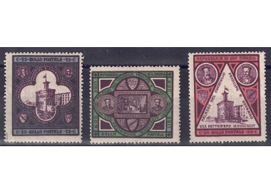 SAN MARINO 1894 Government Palace 3v MNH**