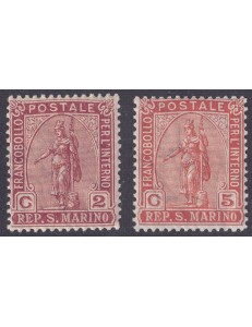 SAN MARINO 1899 Statua della Libertà 2v MNH**