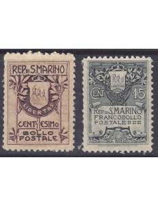 SAN MARINO 1907 Stemma 2v MNH**