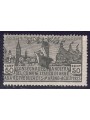 SAN MARINO 1923 Bandiera di Arbe MNH**