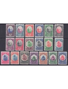 SAN MARINO 1929-35 Various subjects 19v MNH**