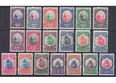 SAN MARINO 1929-35 Various subjects 19v MNH**