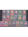 SAN MARINO 1929-35 Soggetti vari 19v MNH**