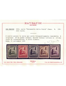 SAN MARINO 1932 Palazzo della Posta 5v MNH