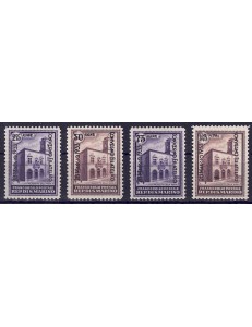 SAN MARINO 1933 Philatelic Conference 4v MNH** ©