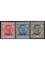 ERITREA 1926 Tipo floreale 3v MNH** ©