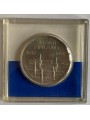 FINLANDIA 1975 Presidente Kekkonen 10 Markkaa Argento FDC