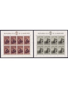 SAN MARINO 1944 Pro Case Popolari 2 s/s MNH** (dif)
