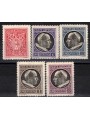 VATICAN 1940 Medallions 5v MNH**