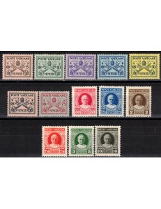 VATICANO 1929 Conciliazione 13v MH*