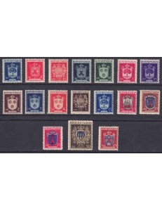SAN MARINO 1945-46 Coats of Arms of the Castles 17v MNH**