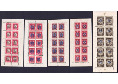 SAN MARINO 1945-46 Coats of Arms of the Castles 5 s/s MNH** ©
