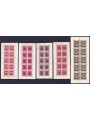 SAN MARINO 1945-46 Coats of Arms of the Castles 5 s/s MNH** ©