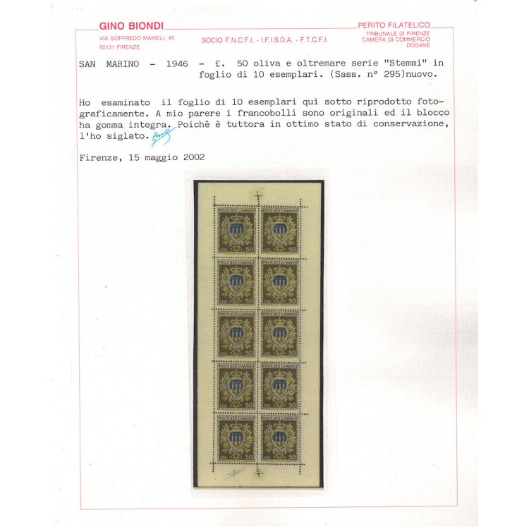 SAN MARINO 1945-46 Stemmi dei Castelli 5 BF MNH** ©