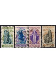 ITALY 1948 Saint Catherine 4v used