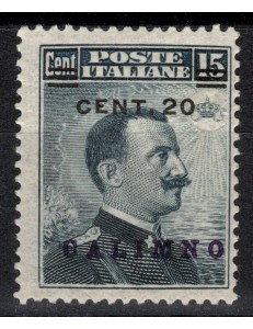 EGEO CALINO 1916 20c on 15c grey black MNH**
