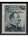 EGEO CALINO 1916 20c on 15c grey black MNH**