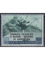SAN MARINO 1953 Philatelic Day MNH**