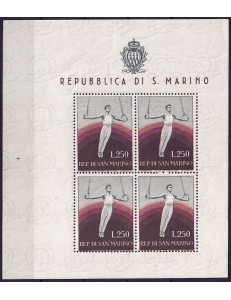 SAN MARINO 1954 Variety gymnast (17b) s/s MNH** ©