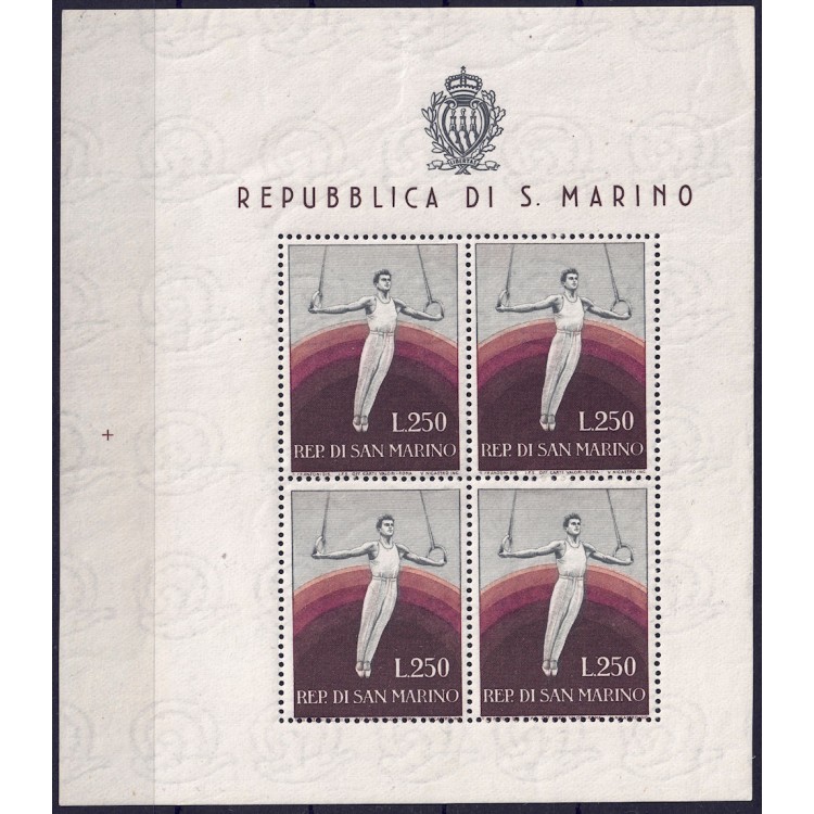 SAN MARINO 1954 Varietà ginnasta (17b) BF MNH** ©